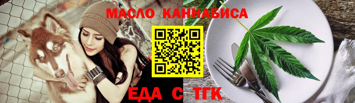  Кокаин Калуга