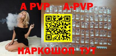 круглые Краснодар