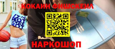 не бодяженный Краснознаменск