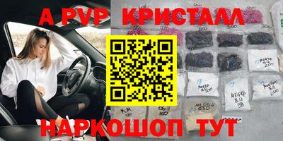 круглые Краснодар