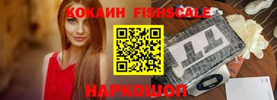круглые Краснодар