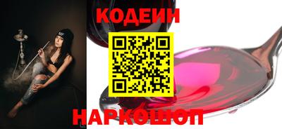 ECSTASY Краснокаменск