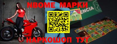 не бодяженный Краснознаменск