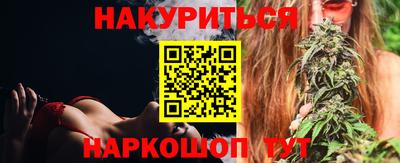 ECSTASY Краснокаменск