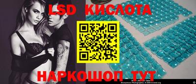 не бодяженный Краснознаменск