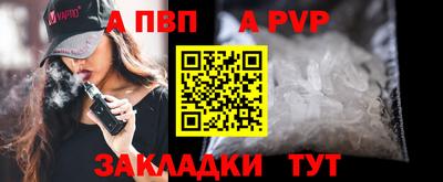 ECSTASY Краснокаменск
