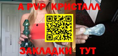 ECSTASY Краснокаменск