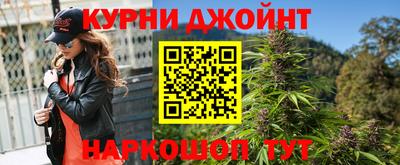 не бодяженный Краснознаменск
