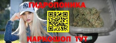 не бодяженный Краснознаменск