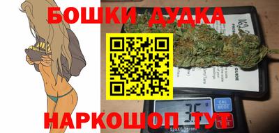 круглые Краснодар