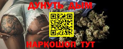 круглые Краснодар