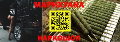 ECSTASY Краснокаменск