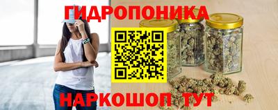 круглые Краснодар
