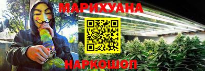 круглые Краснодар