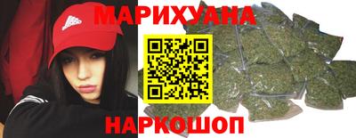 ECSTASY Краснокаменск