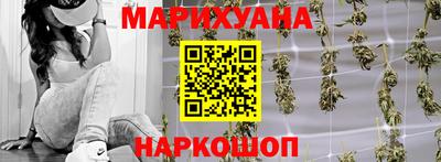 не бодяженный Краснознаменск