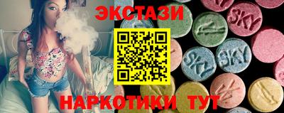 круглые Краснодар