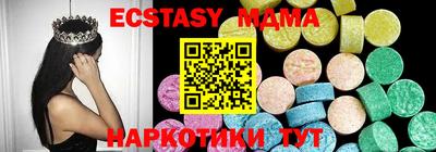 не бодяженный Краснознаменск