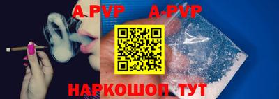 круглые Краснодар