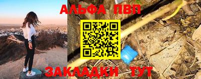 не бодяженный Краснознаменск