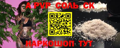 круглые Краснодар