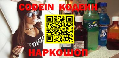 круглые Краснодар