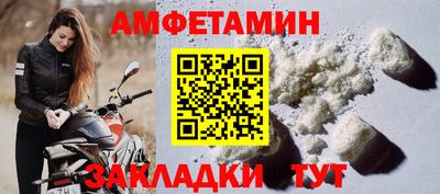 не бодяженный Краснознаменск