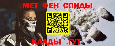 ECSTASY Краснокаменск