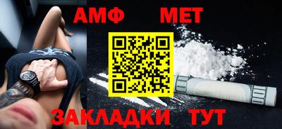 не бодяженный Краснознаменск