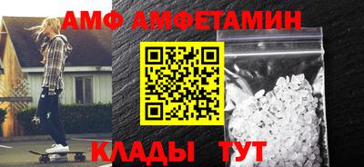 не бодяженный Краснознаменск