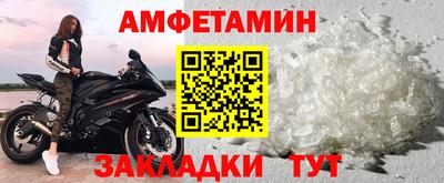 не бодяженный Краснознаменск