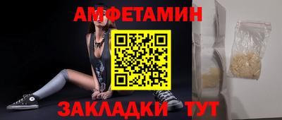 не бодяженный Краснознаменск
