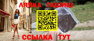 круглые Краснодар