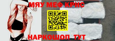 ECSTASY Краснокаменск