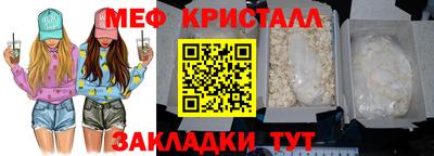 ECSTASY Краснокаменск