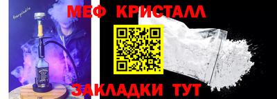 круглые Краснодар