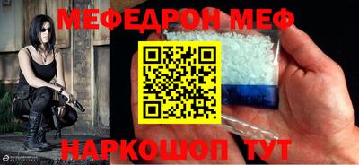 не бодяженный Краснознаменск