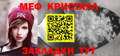 не бодяженный Краснознаменск