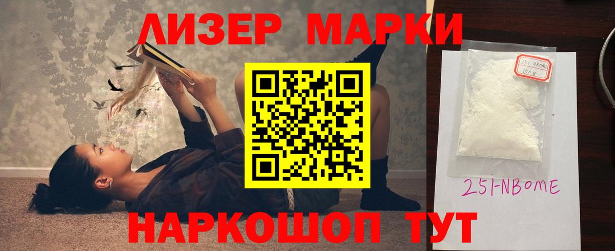 Калуга  ЛСД экстази  Вход с VPN  LSD-25 экстази ecstasy  Лсд 25 экстази ecstasy 