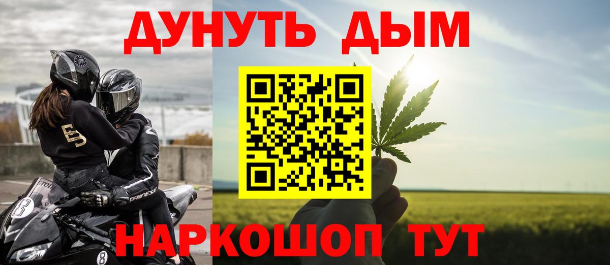 Шишки марихуана ГИДРОПОН  Вход с VPN  Марихуана марихуана  Бошки Шишки гибрид  Калуга 